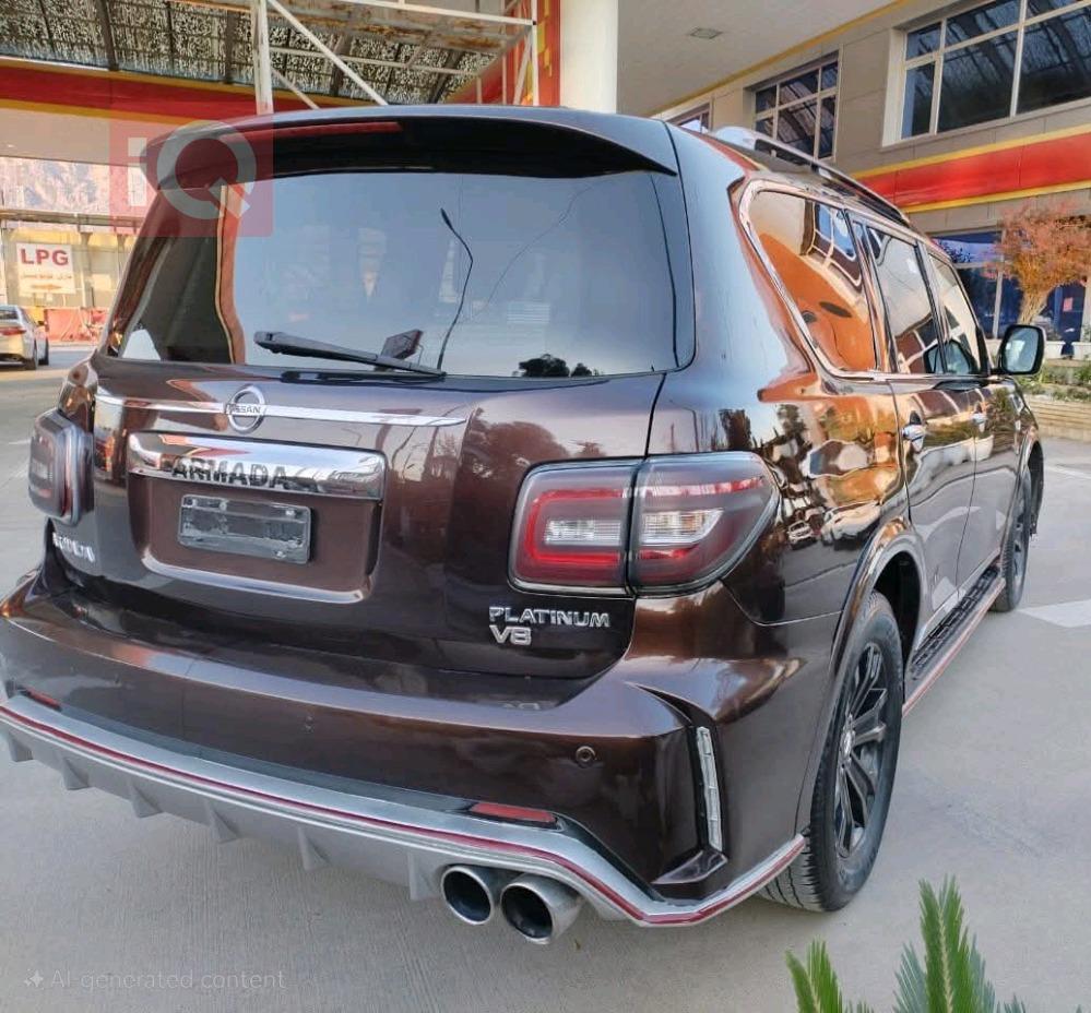 نيسان ارمادا